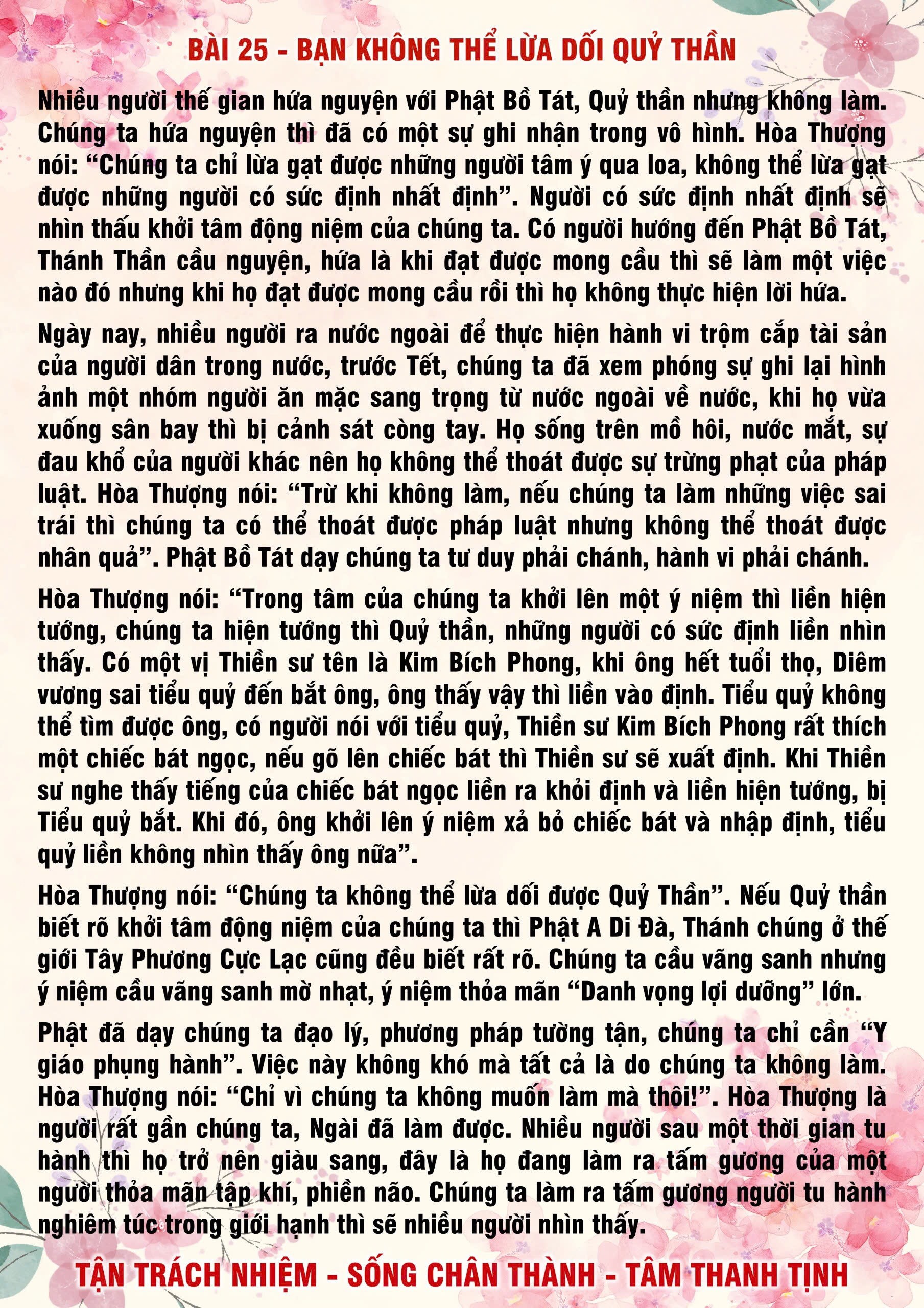 25 · PHTT - Bạn Không Thể Lừa Dối Quỷ Thần - 25